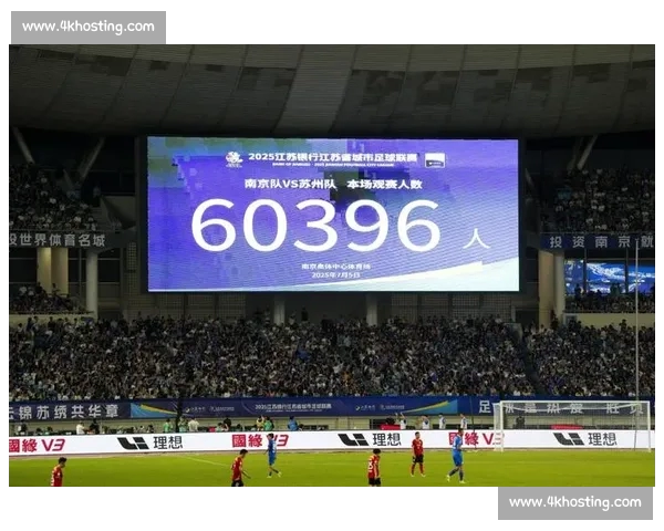 全面解析足球比赛平台入口及观赛投注指南功能特色与安全保障攻略