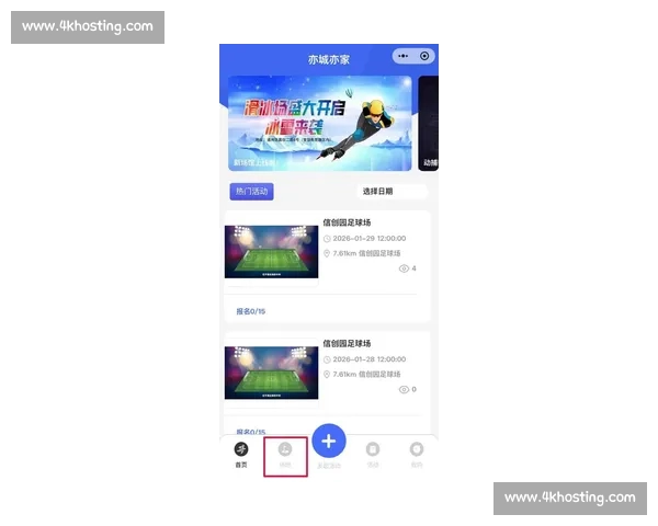 电竞比赛官网入口全面指南与赛事资讯平台推荐最新活动攻略及观赛服务 电竞比赛官网入口全面指南与赛事资讯平台推荐最新活动攻略及观赛服务