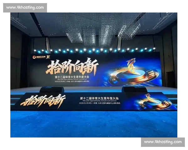 聚焦体育直播网站打造实时赛事观看与互动新体验平台全面升级服务 聚焦体育直播网站打造实时赛事观看与互动新体验平台全面升级服务