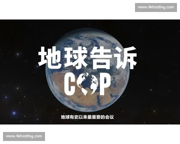 聚焦全球赛场热点解读今日体育直播赛程与焦点赛事精彩看点全览