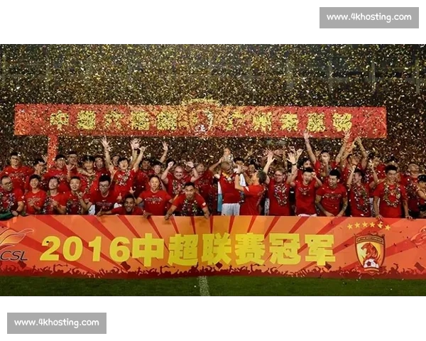 中超联赛新格局崛起与青训改革推动中国足球未来发展之路探析 中超联赛新格局崛起与青训改革推动中国足球未来发展之路探析