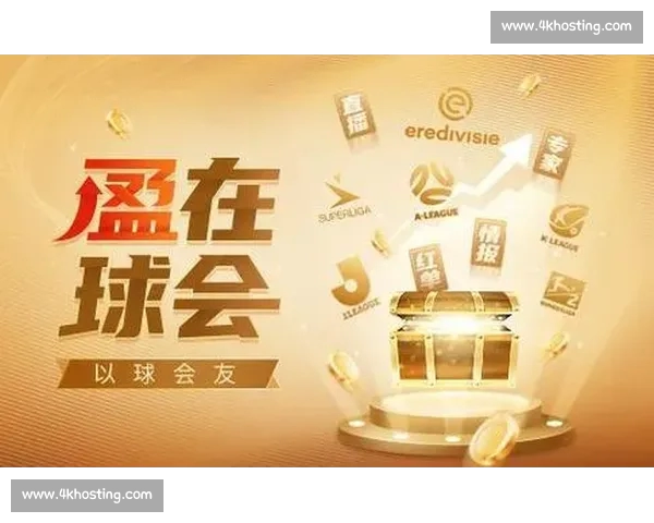 中国体育平台入口:打造全新体验,畅享最新赛事和精彩内容 中国体育平台入口:打造全新体验,畅享最新赛事和精彩内容