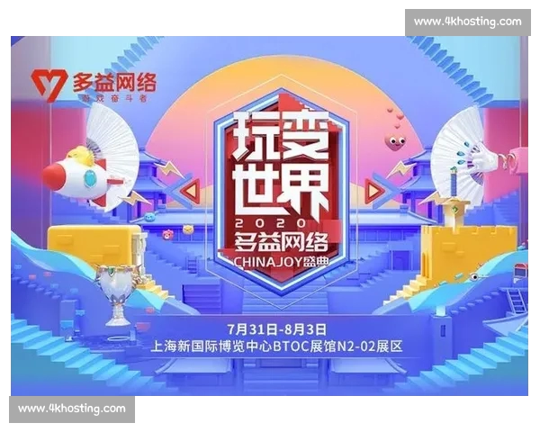 掌上电竞赛事全覆盖实时对战社区互动体验指南