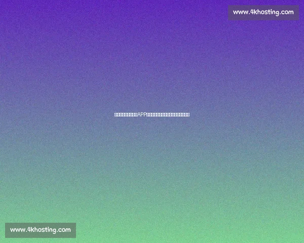 打造沉浸式电竞网站APP体验引领赛事资讯互动娱乐新潮流平台